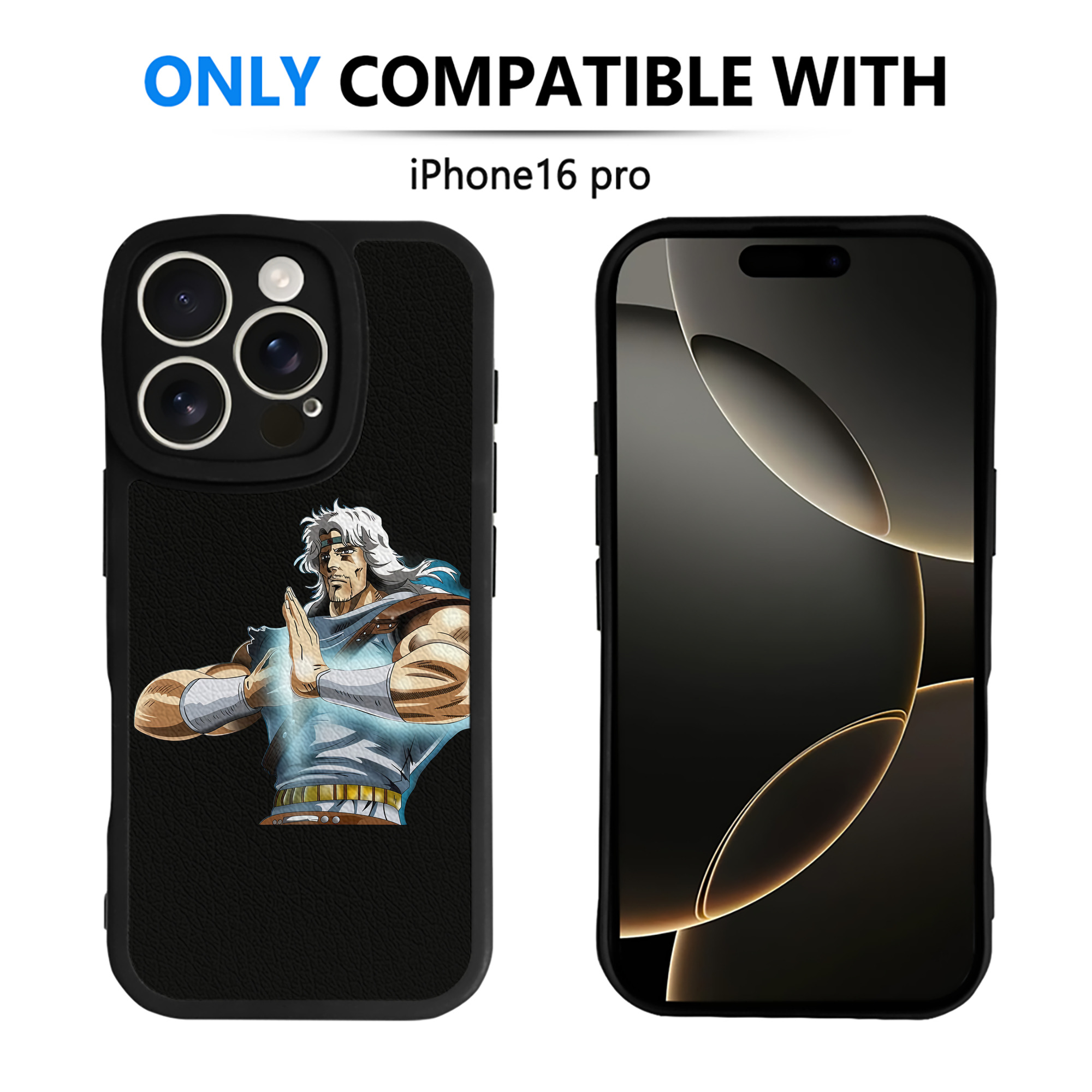 （画像用） 北斗の拳 Fist of the North Star 【iPhone 16シリーズ対応】シリコンスマホケース（レザー調） 材質：シリコン